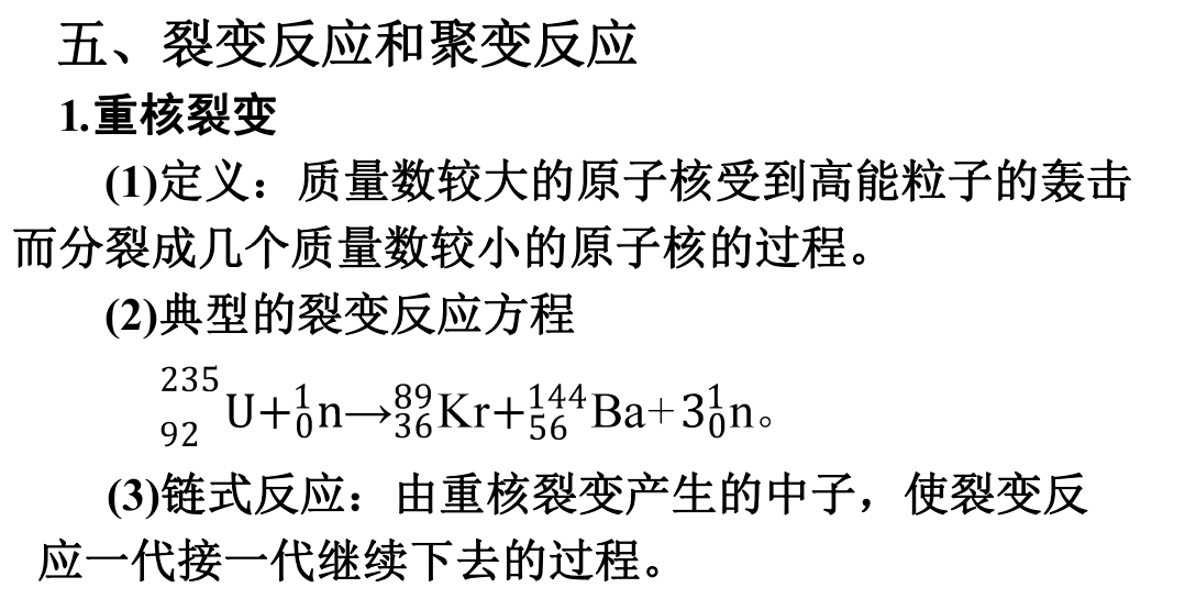 98c978850cdc4da0bb5a685e330243f7.png