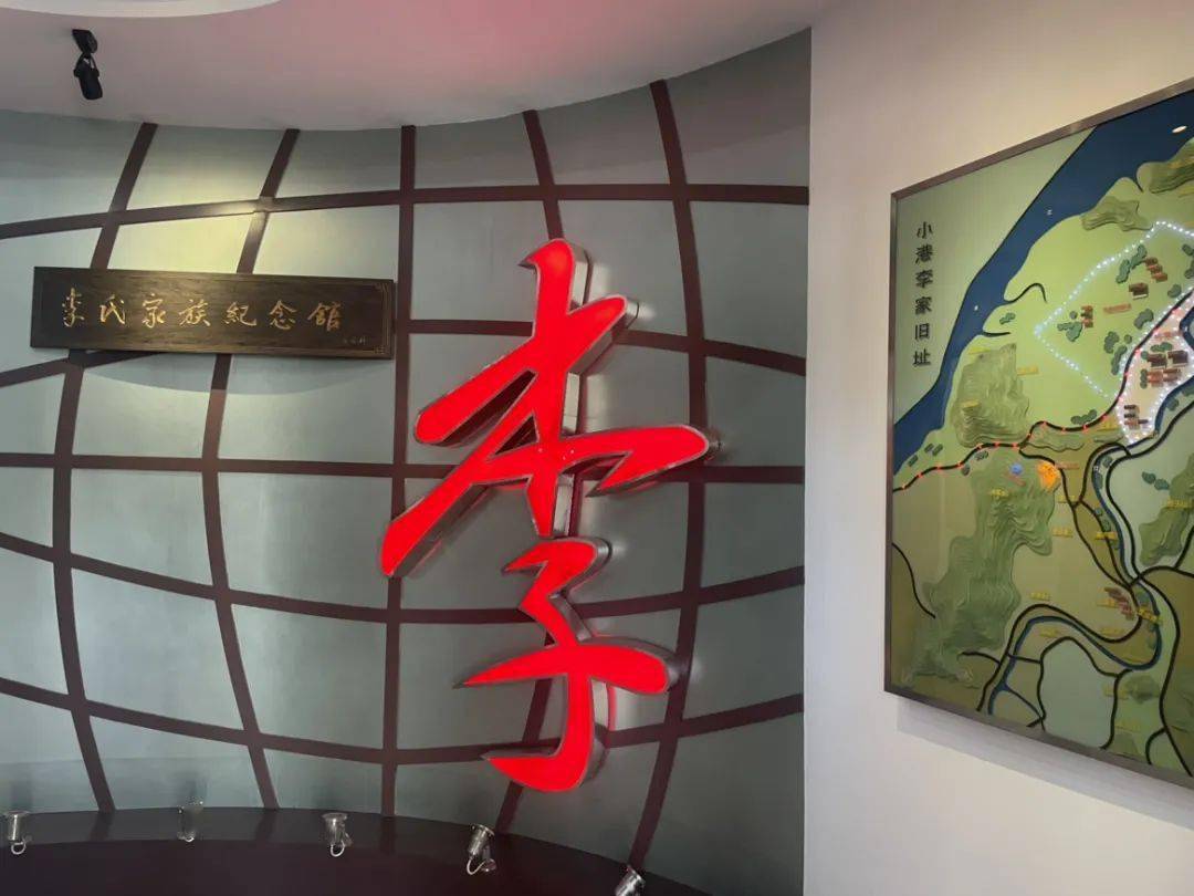红色印记丨泽荫后世,宁波有支传世家族,历史在这里铭刻