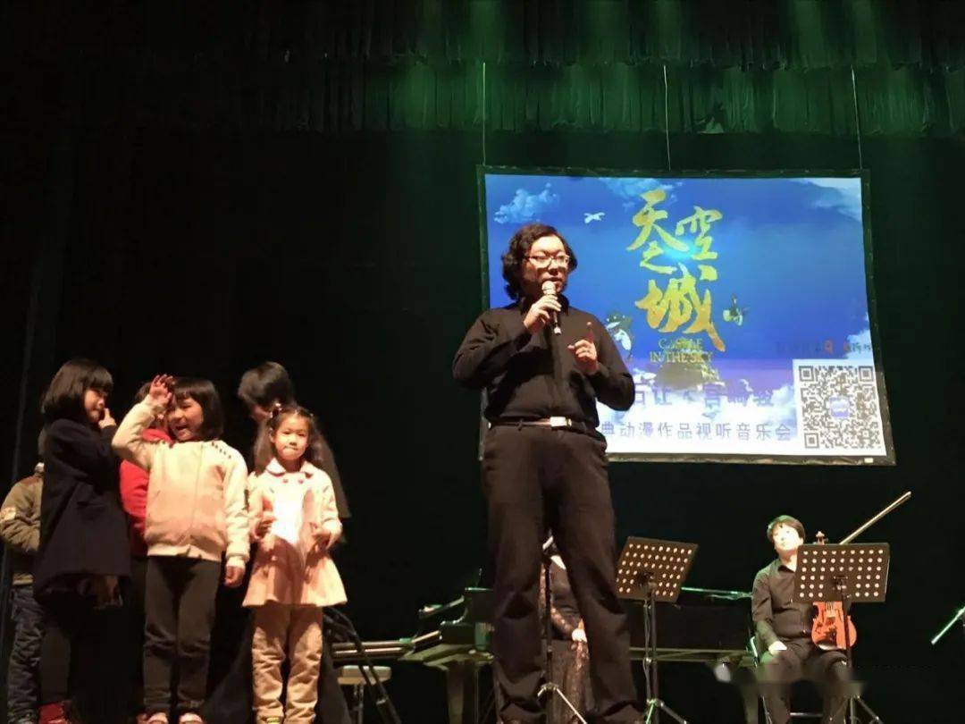 音乐现场演员 0ebb1d3c0c7241e5bf0034da6cb523bf.jpeg