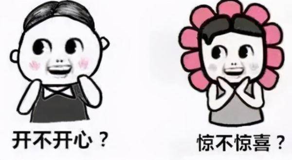 为啥要对自己好 253b1c3cae1145ae8cf5c87d27b670e3.jpeg
