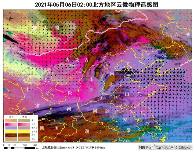 冀西|沙尘要来了！今日上午8时沙尘前锋已传输至京津冀西北部上空