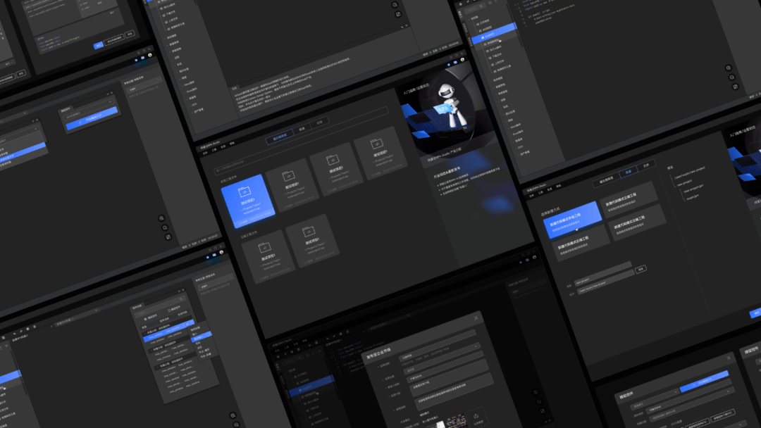 概念设计专业 3813d3f22cde4afa8534ee26da935c24.png