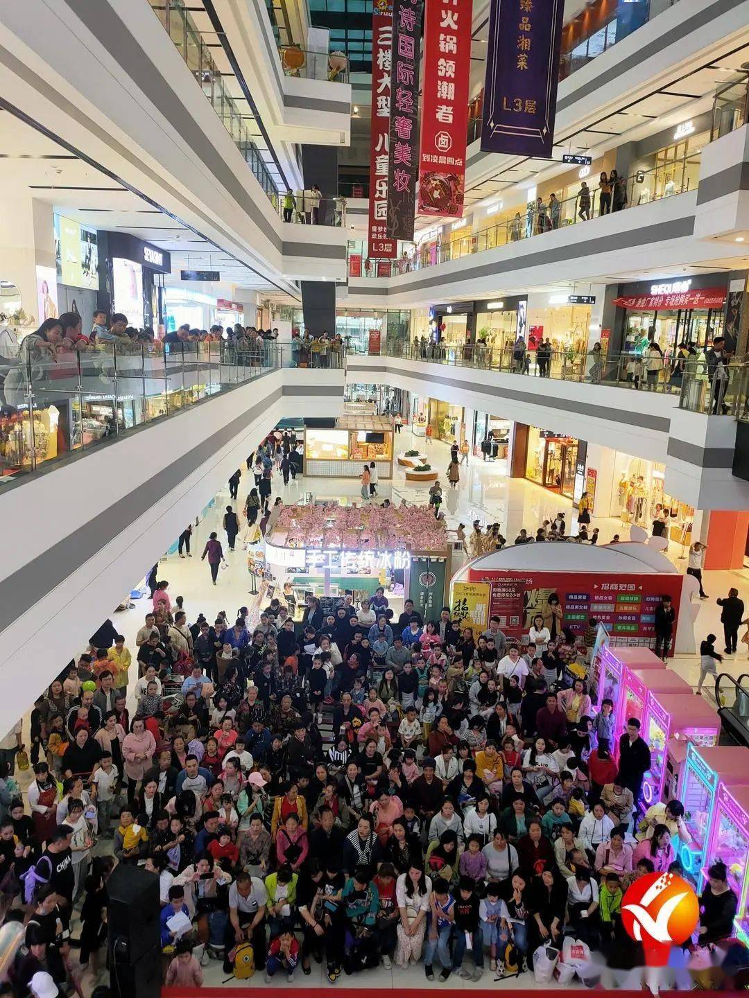 兴鹏商业广场人气骤增 "五一"掀起消费小高峰_活动