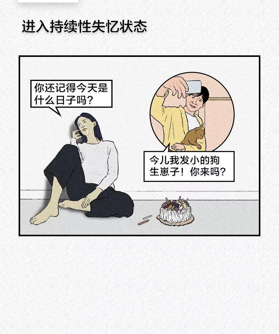 4857f23f450b49f5afa540bcaf5b5df8.jpeg