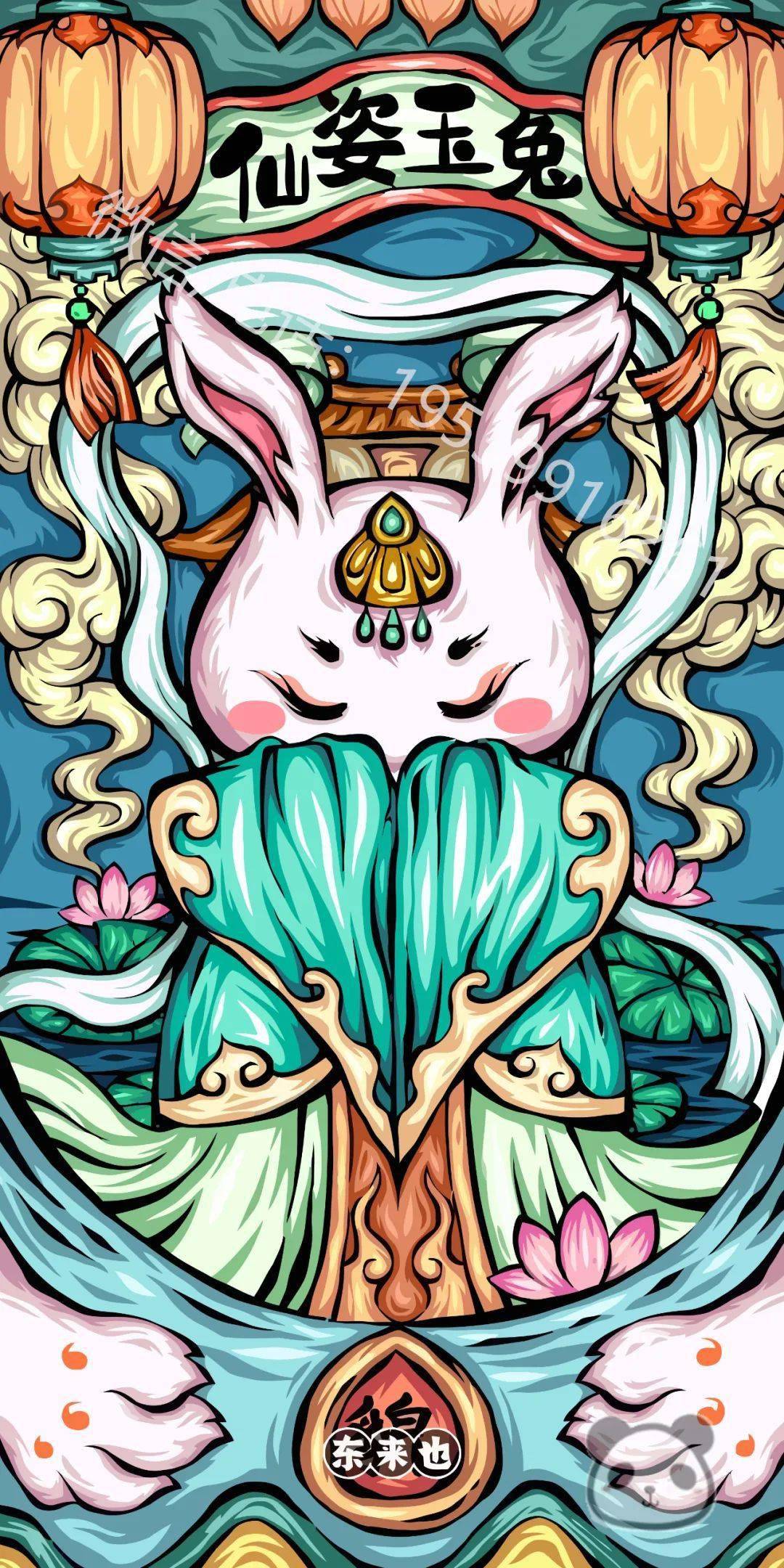 车位涂鸦彩绘图库国潮系列