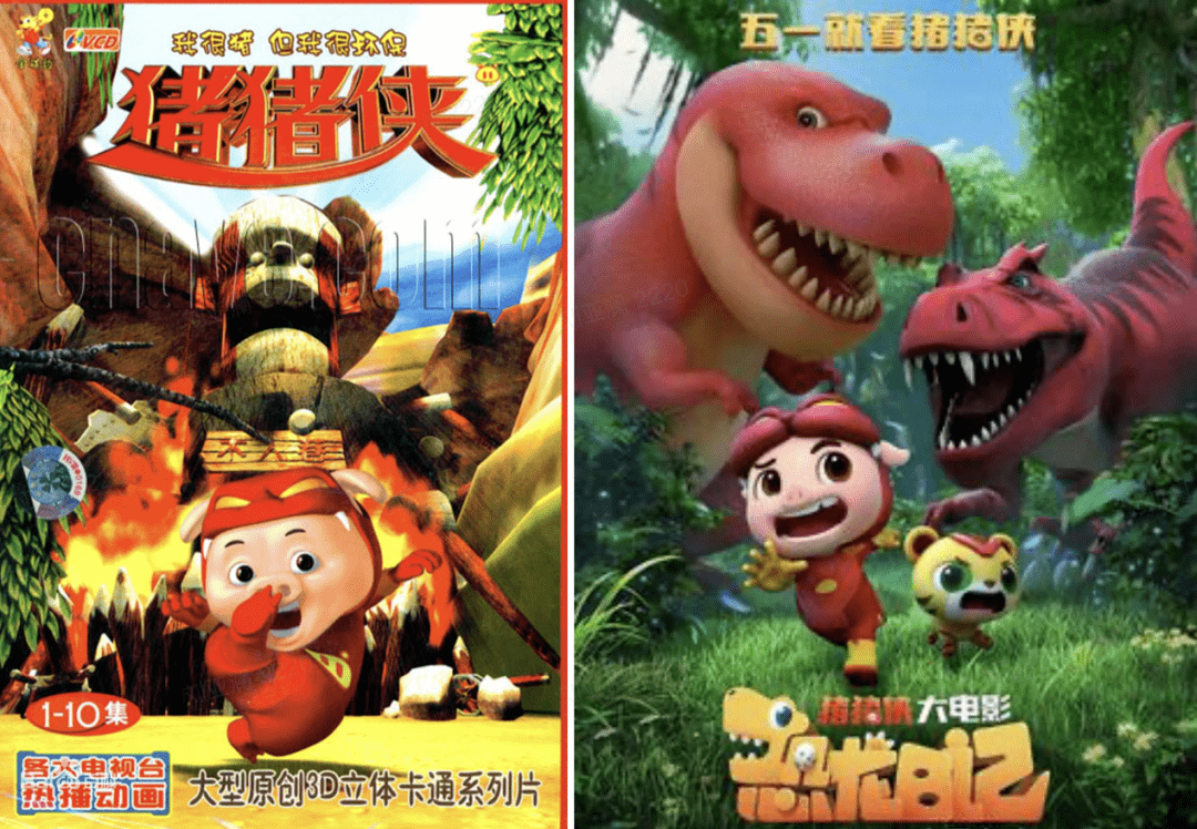 五一档没有赢家,除了猪猪侠