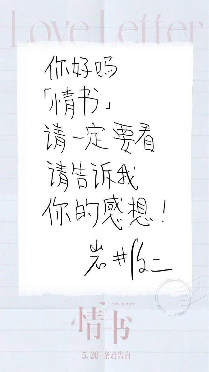 留白的简谱_留白构图(3)
