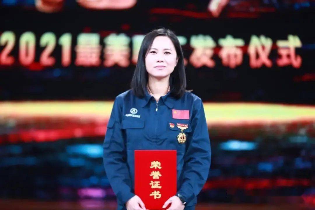 恩施姑娘火箭总设计师容易2021最美职工
