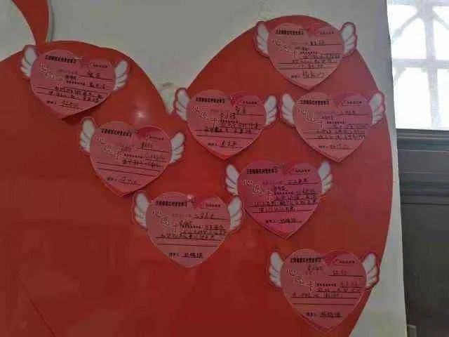 事情还得从一张心愿卡说起.