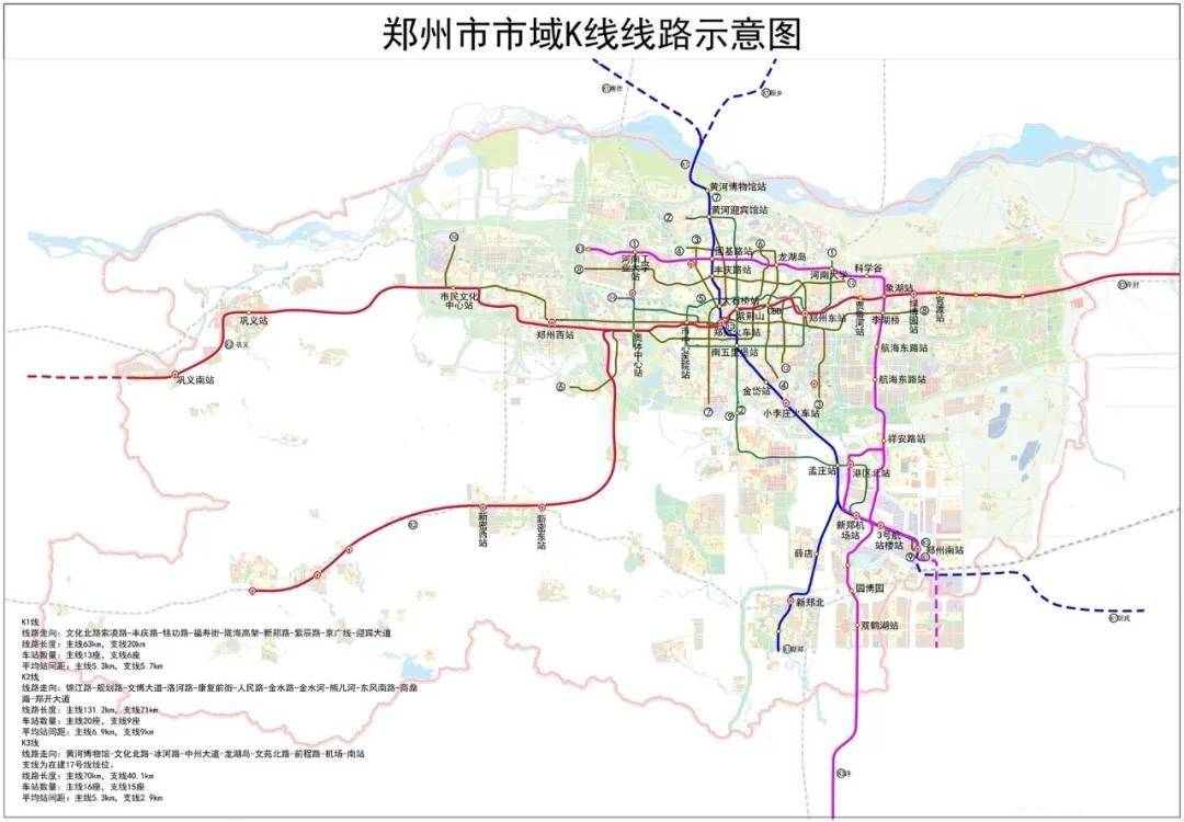 轨道交通专业主要学什么_轨道交通专业就业前景如何_轨道交通专业