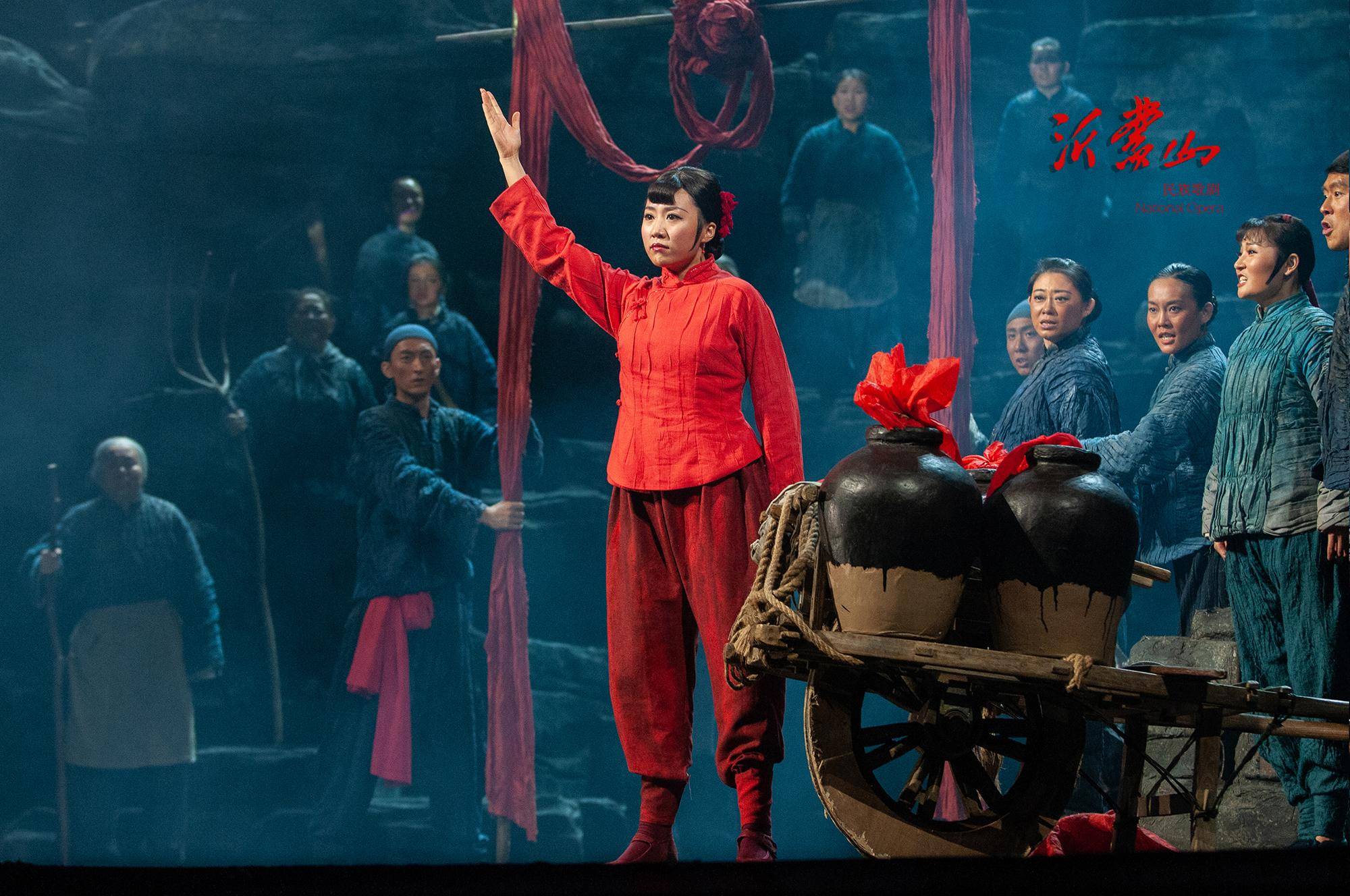 民族歌剧《沂蒙山》