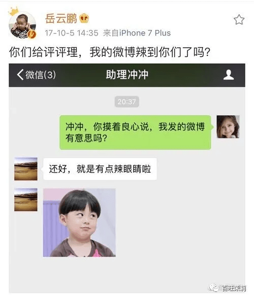 快速挣2万块 6f179899a04c435aa5a65cad39a7a689.png