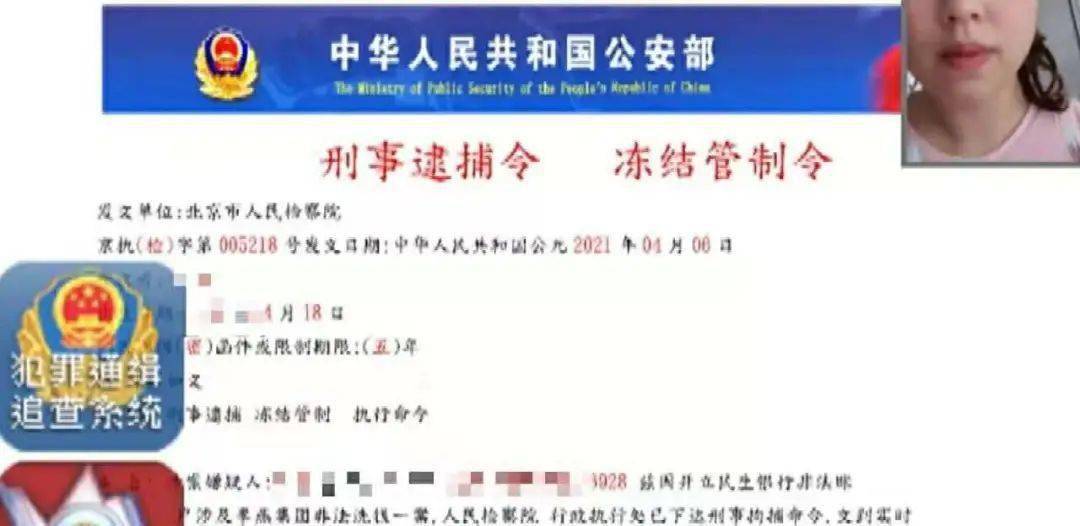 操作|合肥人当心！手机这个功能慎点，有人损失64万