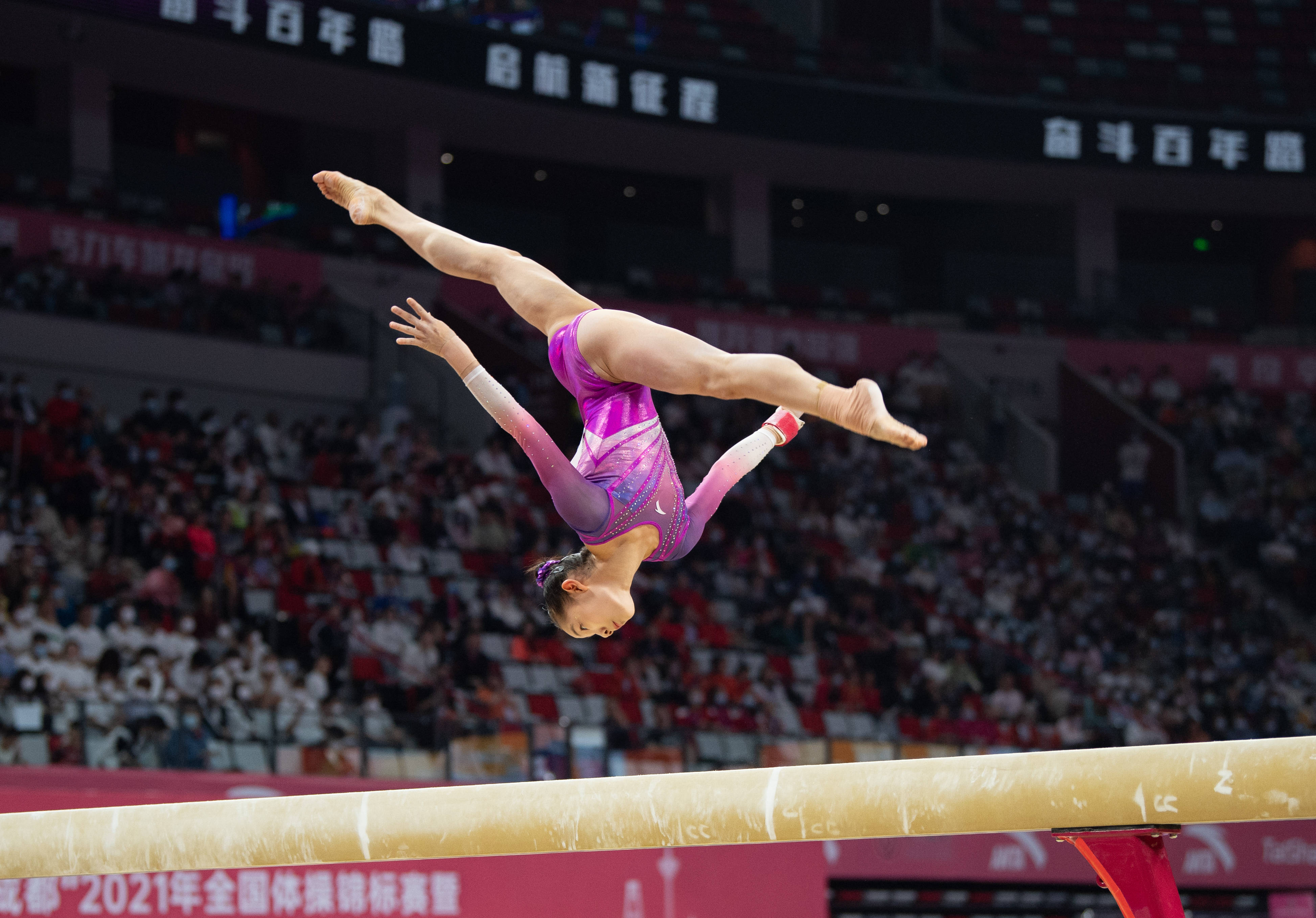 体操全锦赛女子个人全能决赛赛况