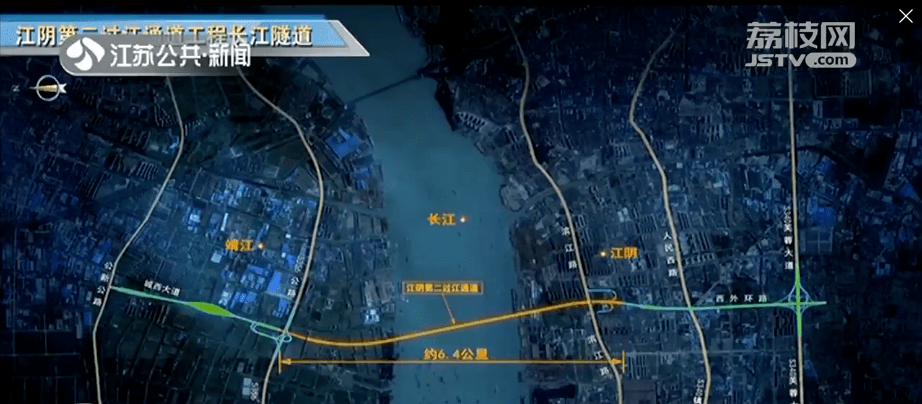 承受水压最高的水下盾构隧道根据最新方案,隧道将在靖江新港大道(城西