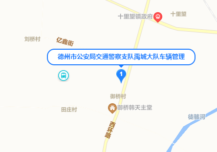 8329595地址:德州市陵城區南環路世紀家園對過金鑫汽修