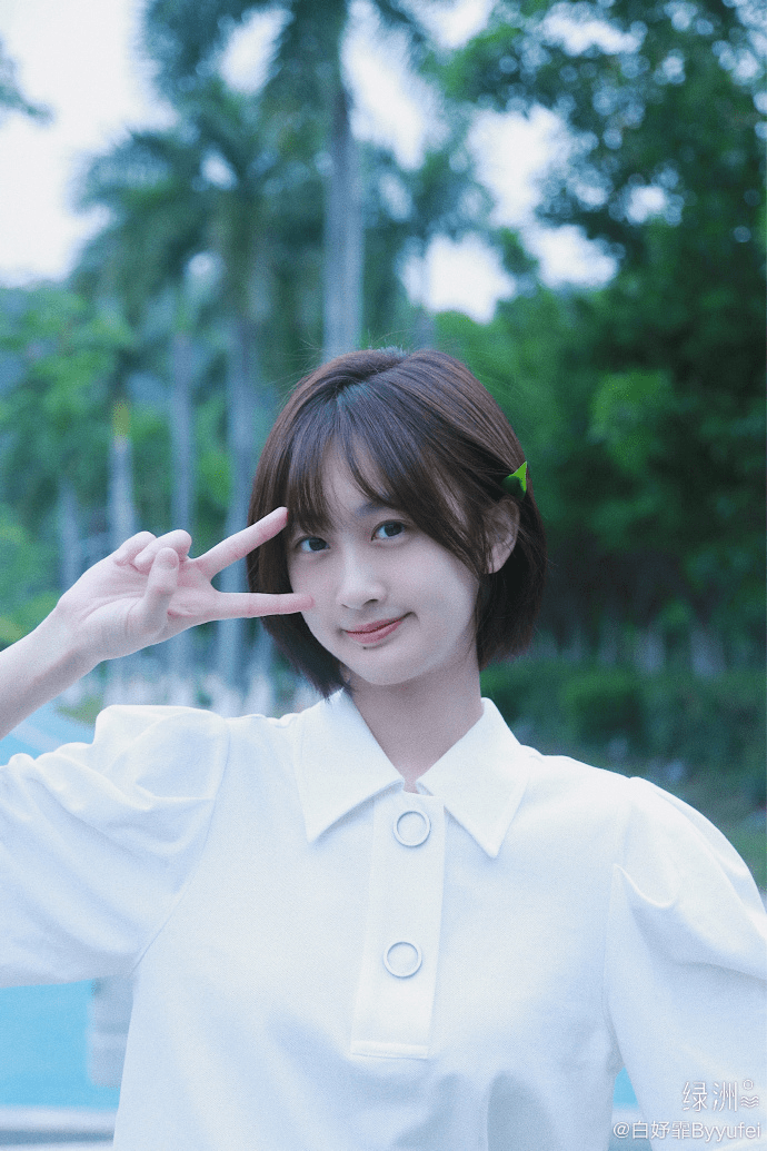 1997年出生的白妤霏,继承了父母良好的基因,从小能