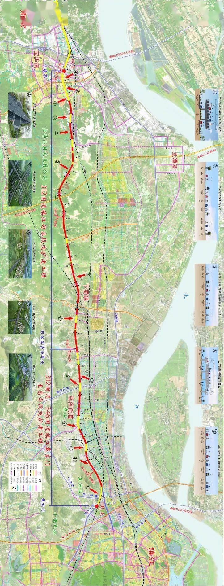 市政府決定開工建設g312寧鎮段快速化改造,啟動研究寧鎮城際鐵路_國道