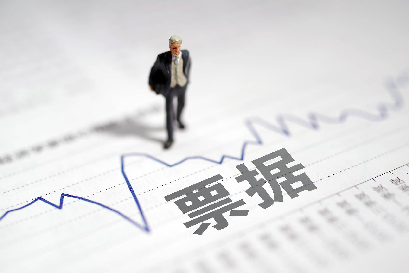 实地地产陷商票拒付风波 规模扩张下负债高企资