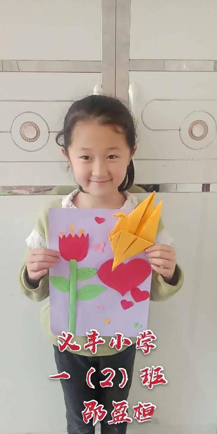 自什么什么杼的成语_成语故事简笔画