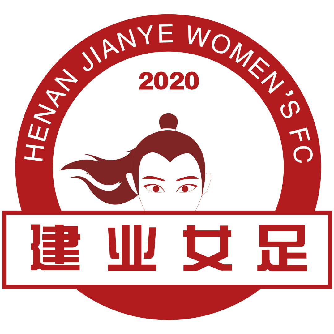 女超联赛 | 新赛季首轮战罢 上海,武汉皆大胜