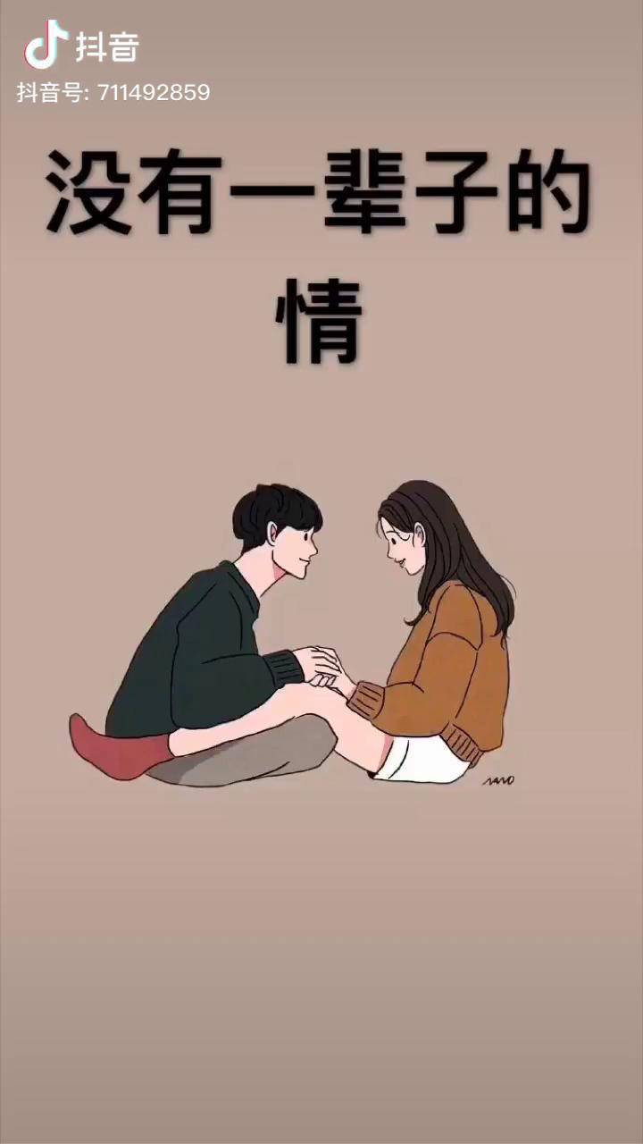 心灵上的契合超过了距离