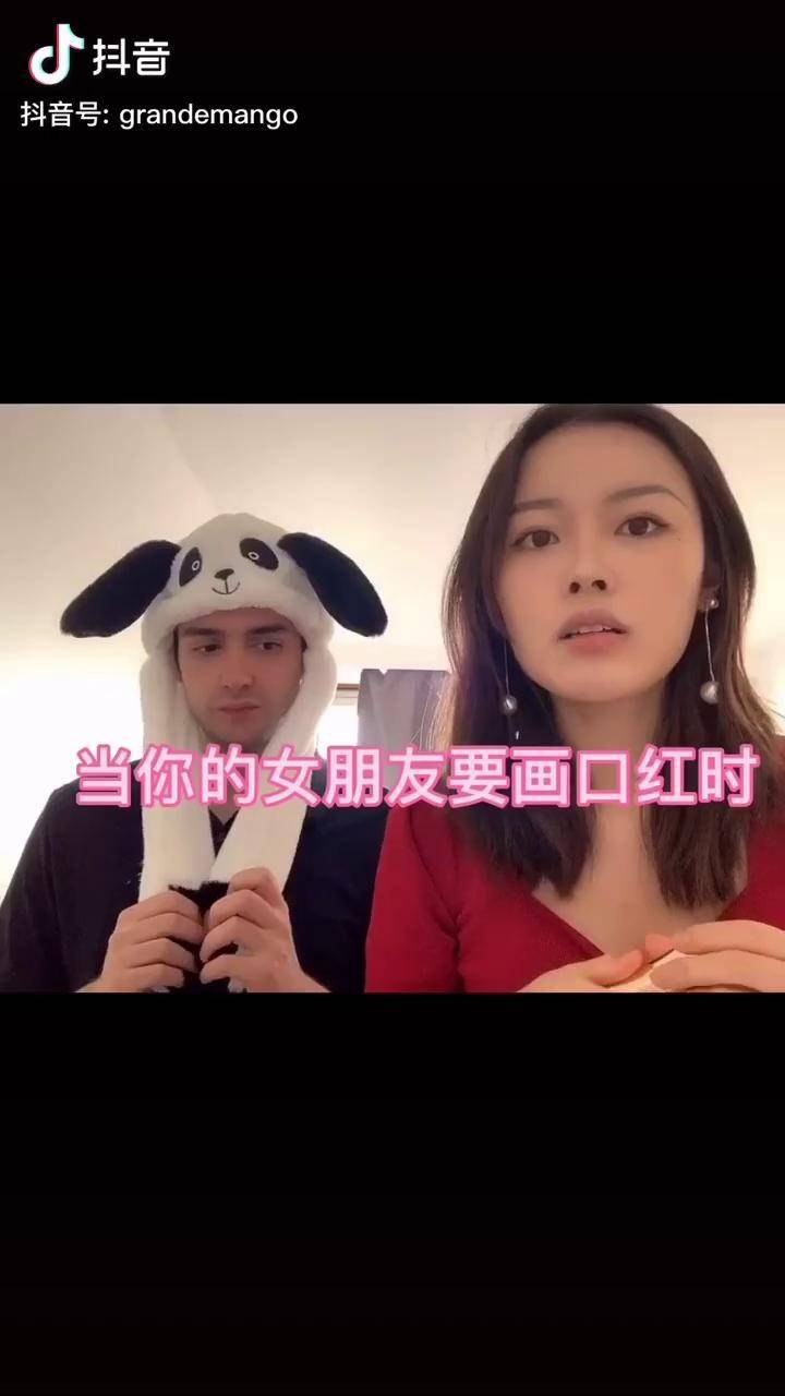 朋友要画口红时千万别呼吸无中生有暗度陈仓凭空想象凭空捏造男友求生