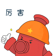 路遇货车起浓烟,金山这位公交司机教科书式操作化解危机