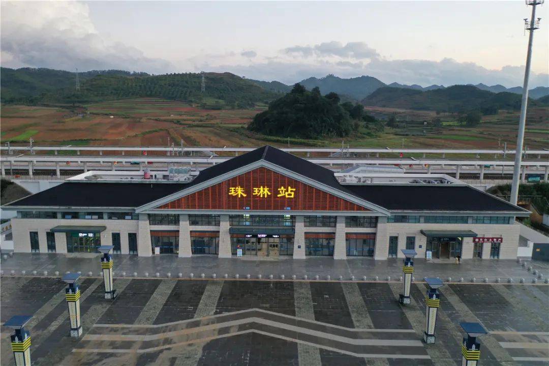 2018年7月1日,云桂铁路珠琳站正式开通运营.