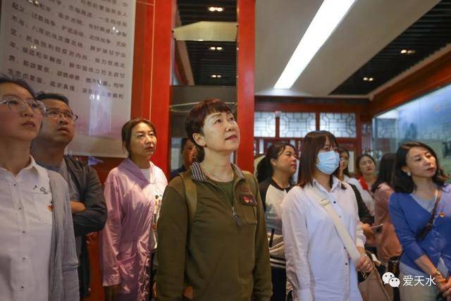 弘扬爱国主义传承红色基因天水市财政局参观邓宝珊将军纪念馆