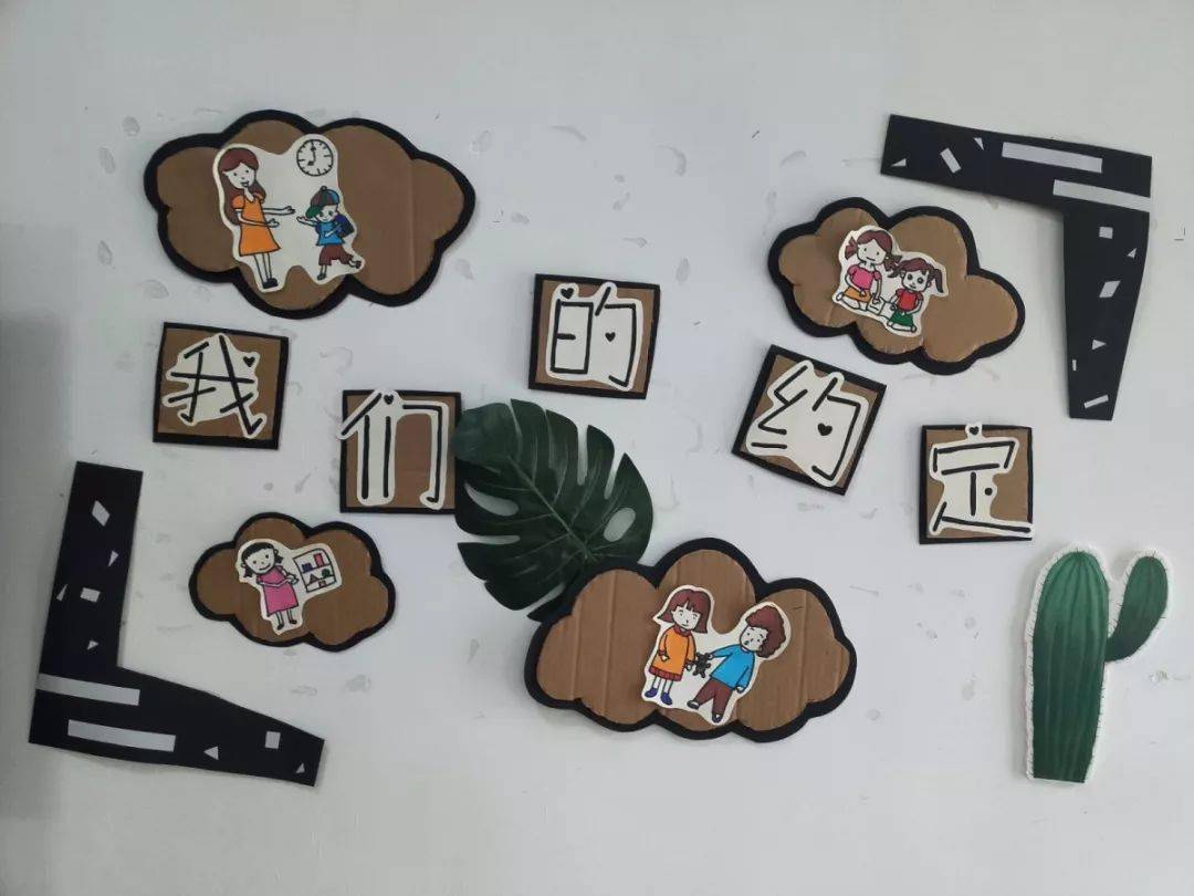 环创案列能工巧匠缔造完美教室班级环境创设案列