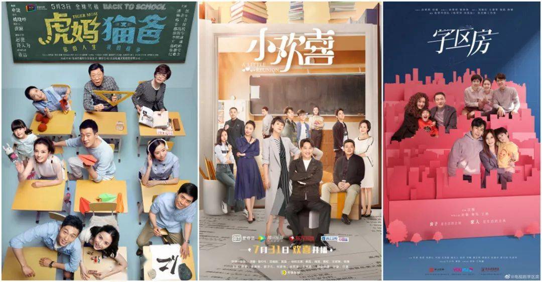 别给她布下陷阱