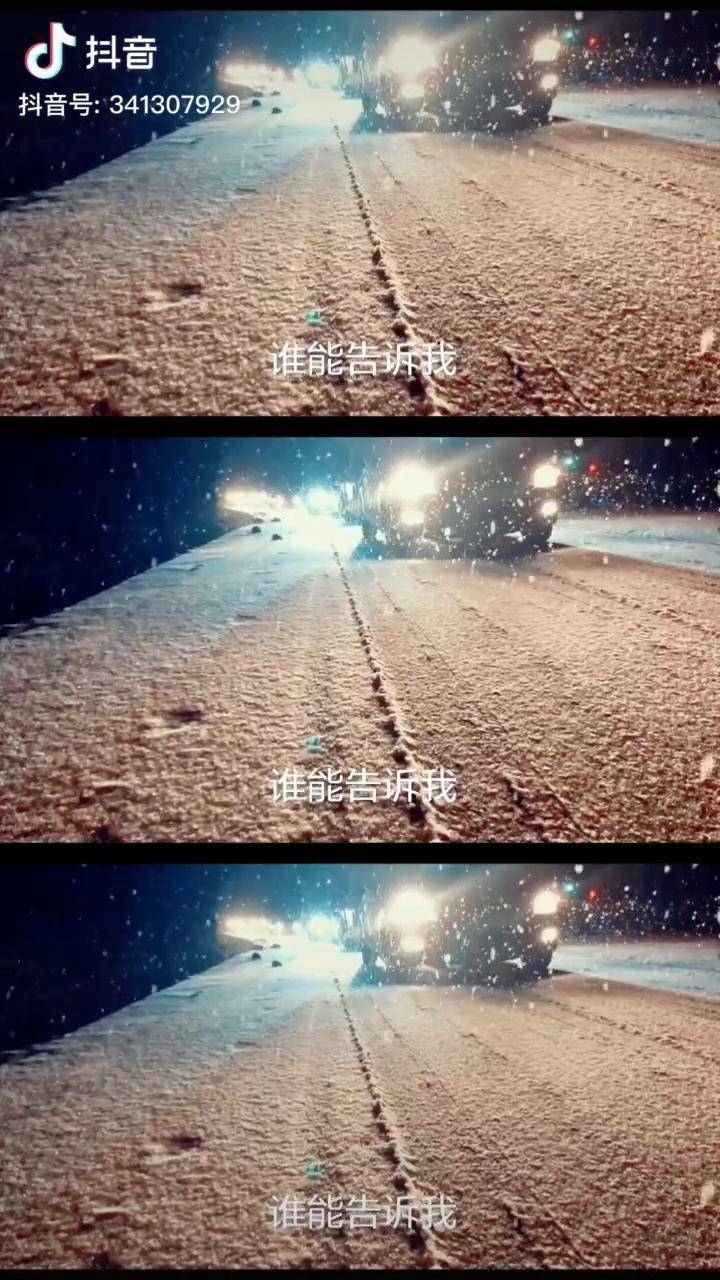 凭什么后来者居上