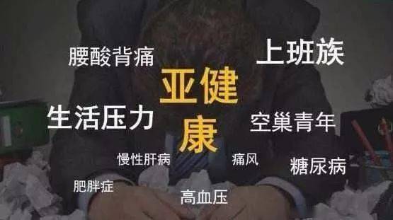 感觉身体被掏空简谱_谁有 上海彩虹室内合唱团 的 感觉身体被掏空 的 曲谱啊 五线谱简谱都可以 要 分声部的 想学唱