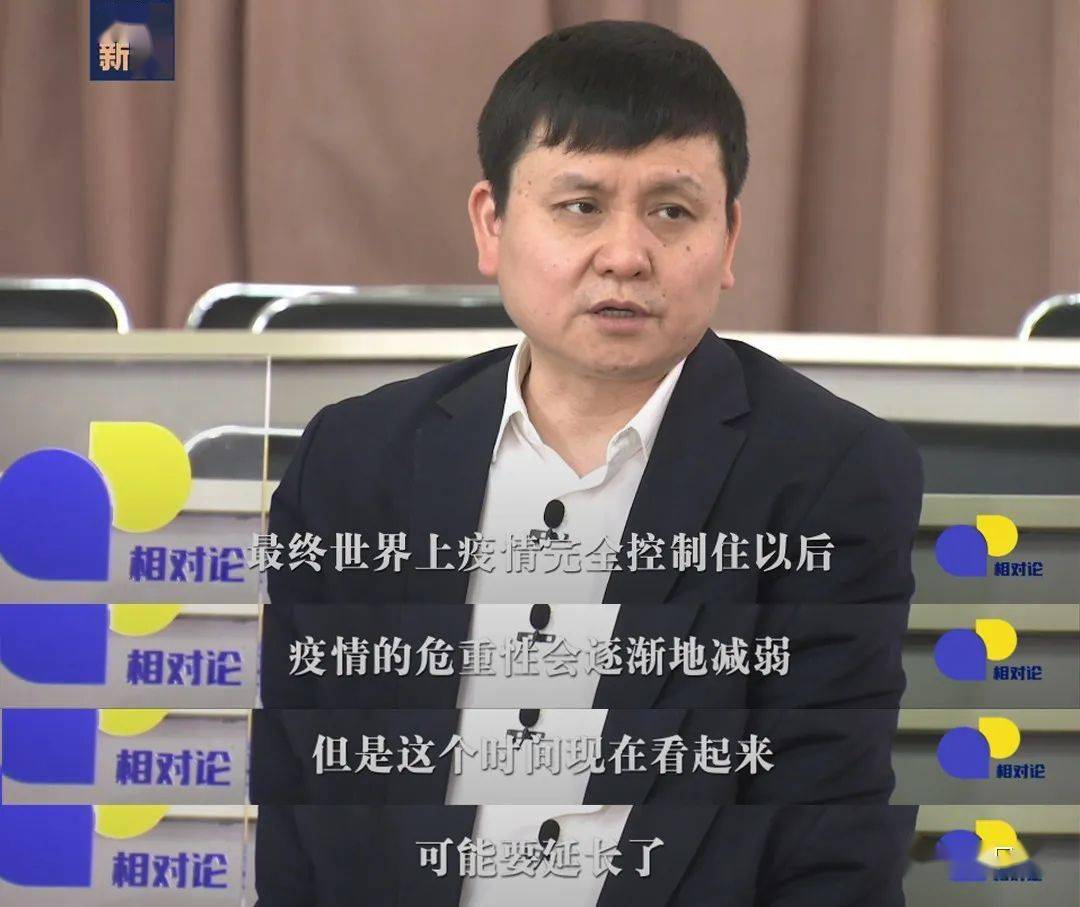 张文宏:未来抗疫是不断夺回正常生活(张文宏未来抗疫是不断夺回正常生活厂)