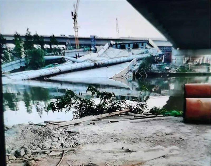杭绍台高速城区段在建桥梁局部垮塌事件通报