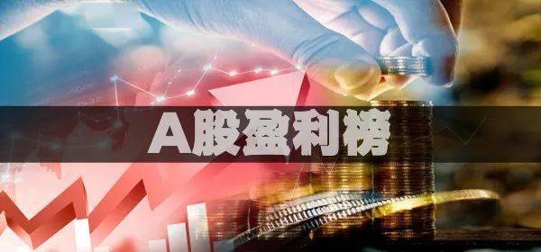 赚钱职业排行榜_中国当今十大最赚钱行业排行榜