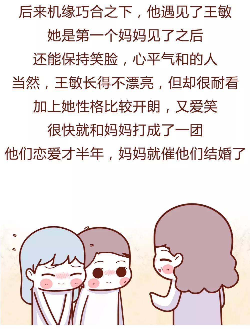 我该怎么办韩语歌 d36a47b8d34543b1be82c316750cabaf.jpeg