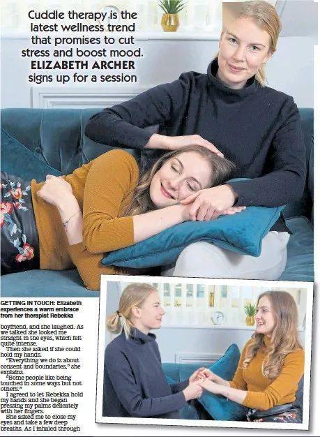 什么叫做真实的拥抱 77056f8055cd4fd7a42867c879370844.jpeg