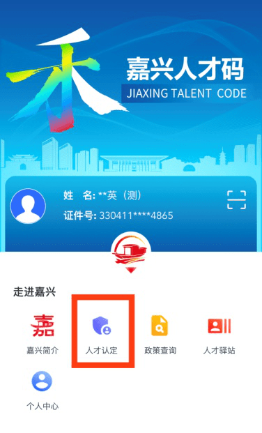 8129beffba0740ff8a70f8db02eccc62.png