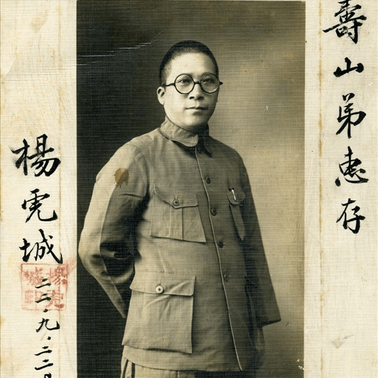 面对即将来临的死亡,宋绮云和徐林侠表现得很镇定.