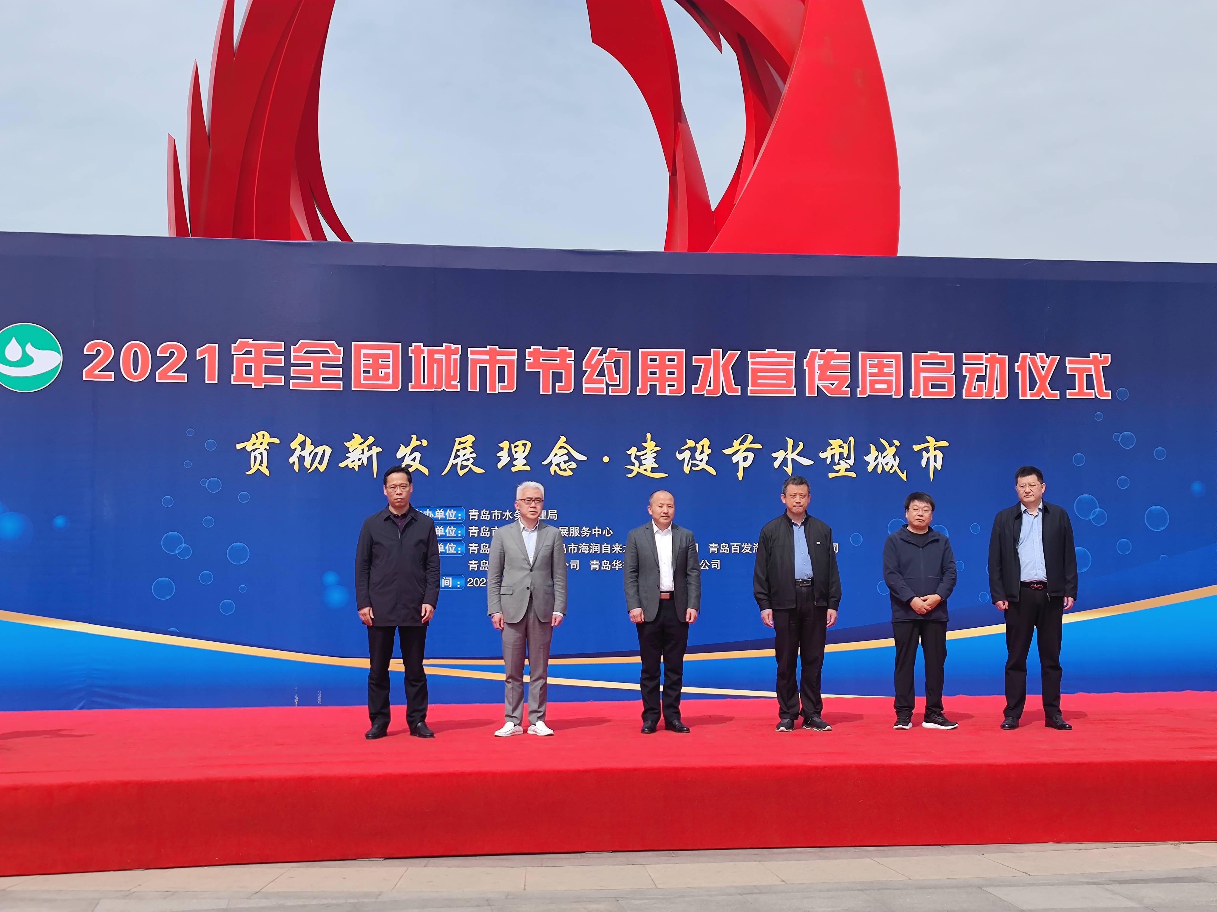 中国人均淡水占有量_中国矿产人均占有量表(2)