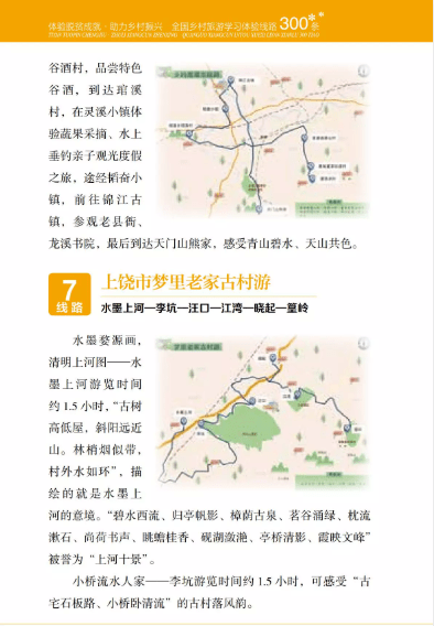 a14ac855cee34b79a4401f82a4d0c607.png