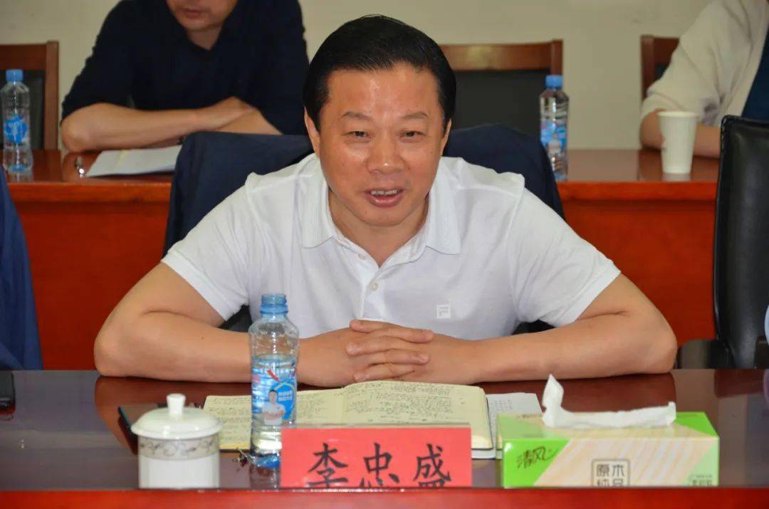 全力服务保障重大项目建设——李忠盛挂钩联系推进重大项目_工作