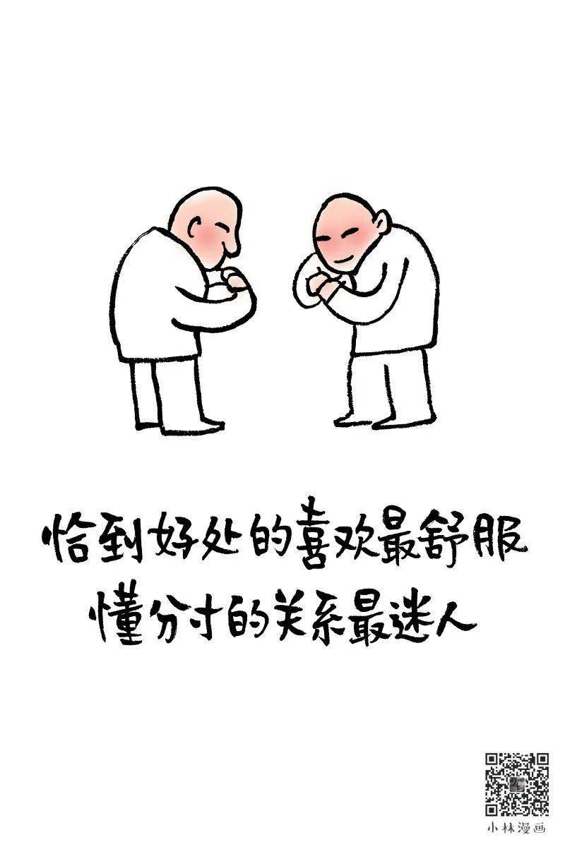 dedeac1446e344518c95232a210056e9.jpeg
