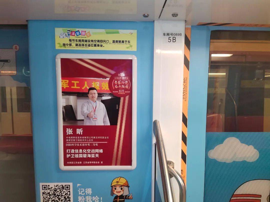 竹木狼马81章无删减竹木狼马被和谐的段 自媒体热点