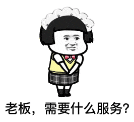 宾馆为其按摩,其后赵某某安排员工胡某某前往渝景游宾馆为柳某某按摩