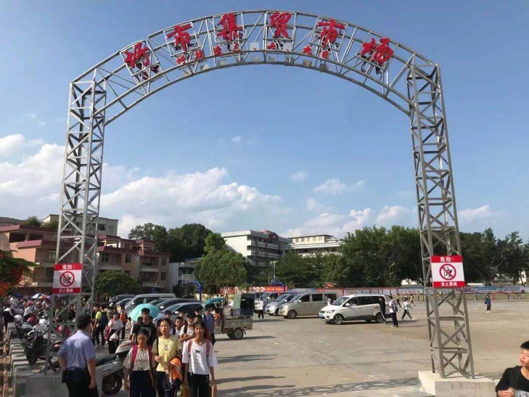 南江口镇:着力解决校园周边交通拥堵问题_区域