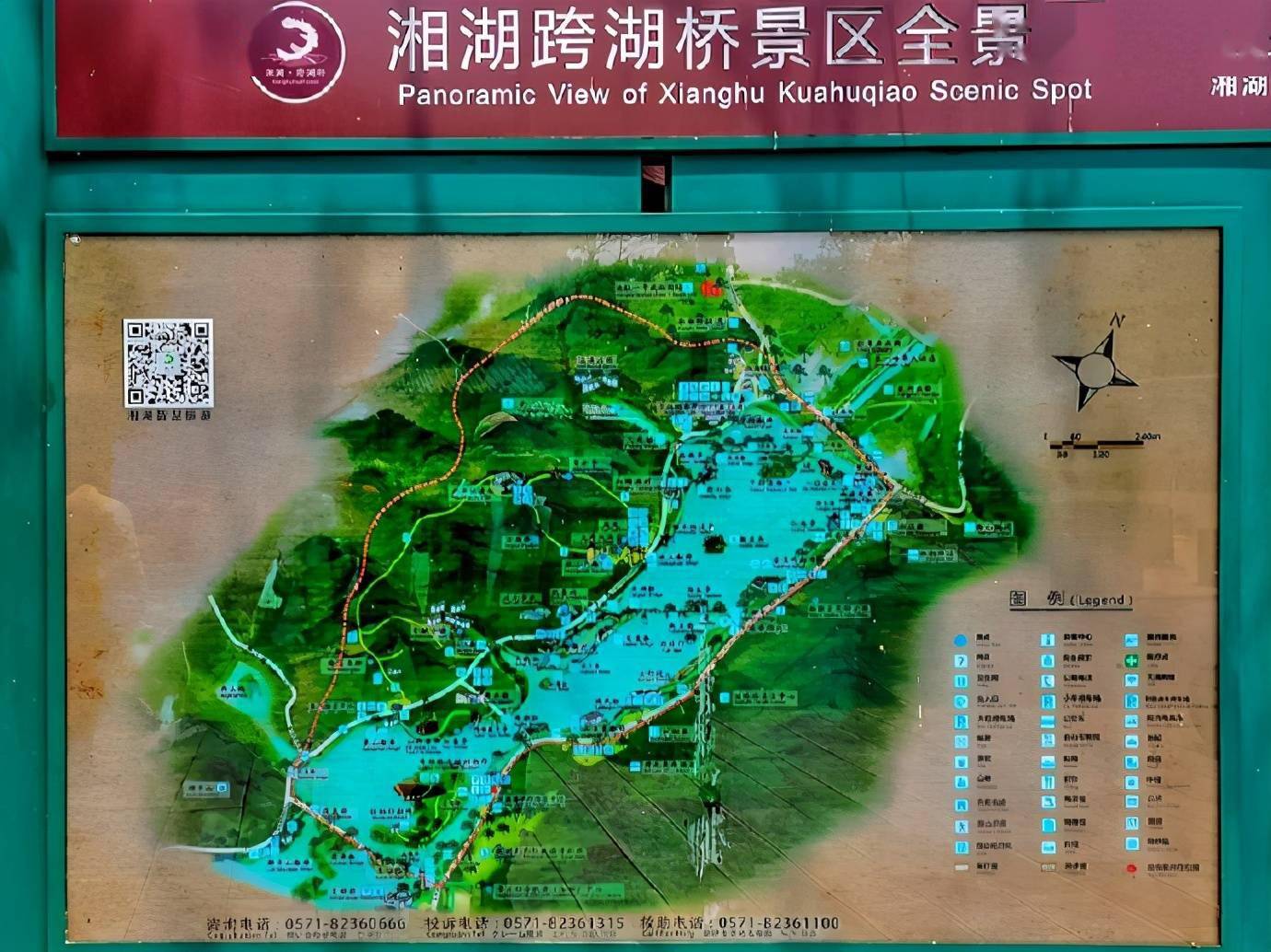 西湖的姐妹湖湘湖,华夏文明的发源地之一,跨湖桥文化遗址