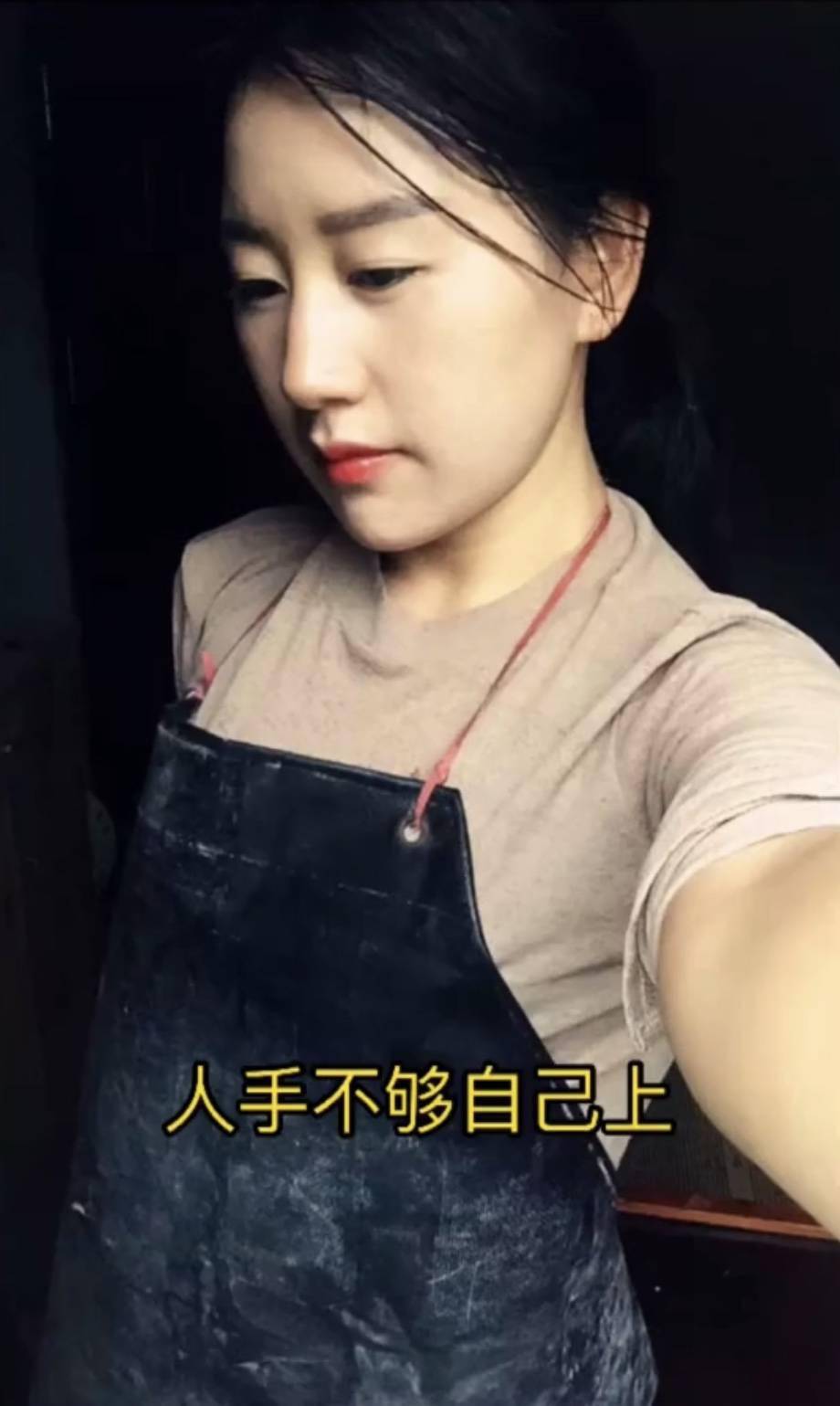 离异女人带女孩好找吗 离异女人找对象